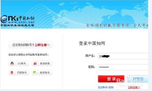 毕业论文无从下手怎么办