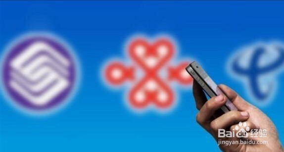 手机被偷了绑定了银行卡,第一时间怎么办呢?