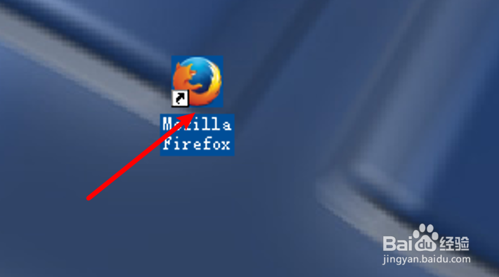 电脑上的Firefox浏览器怎么设置最小字体的大小