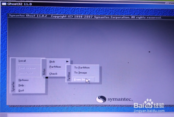 如何重装操作系统及制作U盘启动盘与使用说明