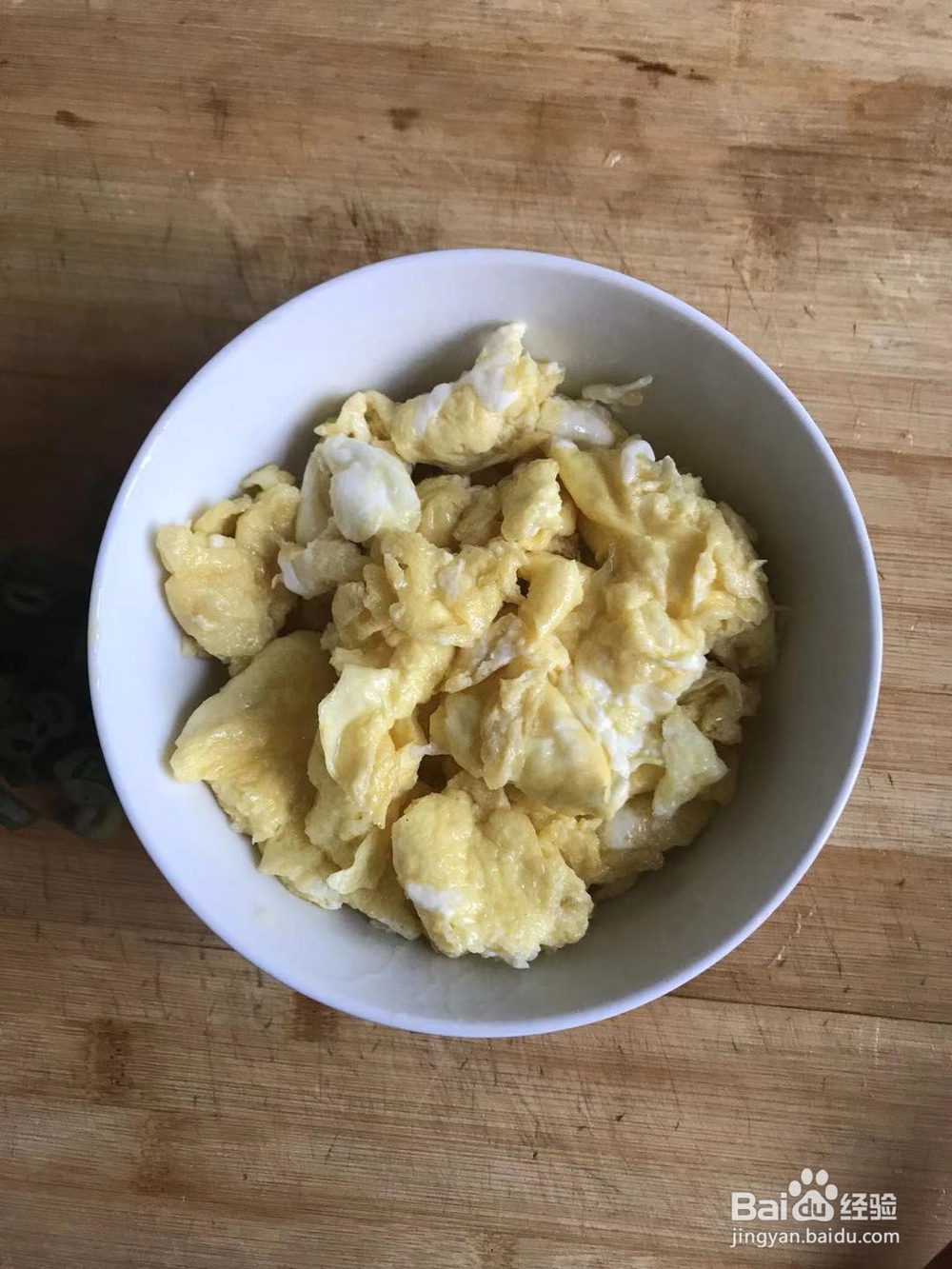 西红柿炒鸡蛋怎么做