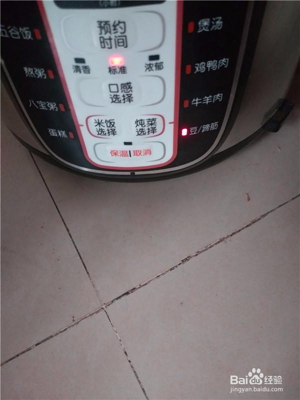 怎么做猪蹄好吃