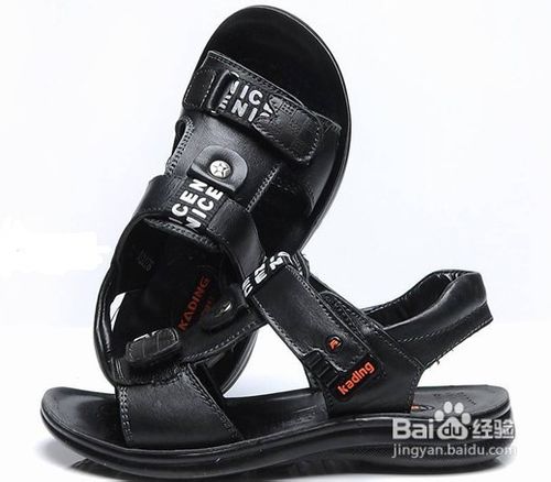 童鞋的选购及分类知识