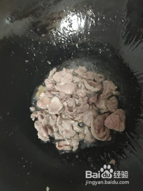 豆豉爆炒有机花菜