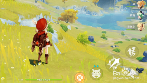 3ac71c214f5793563b9dc496effb960b302170bc.jpg?x-bce-process=image%2Fresize%2Cm_lfit%2Cw_500%2Climit_1