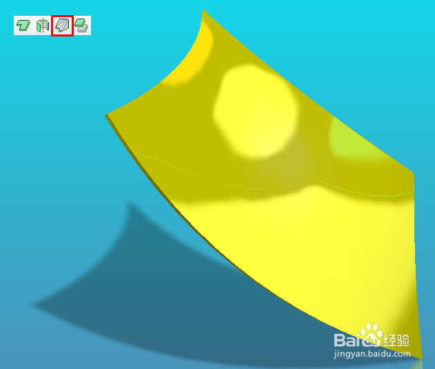 proe钣金选取截面来创建混合壁方法