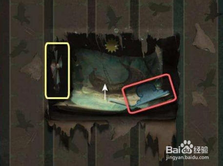 迷画之塔2攻略：[1]第一章