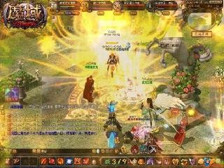 最初的网络游戏