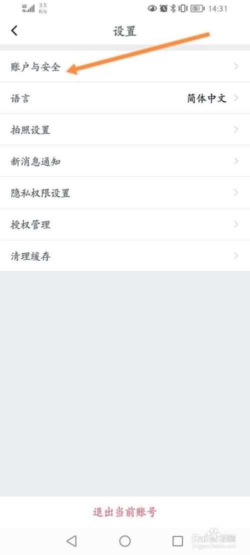 3ac71c214f5793563d28ce99effb960b3021702c.jpg?x-bce-process=image%2Fresize%2Cm_lfit%2Cw_500%2Climit_1%2Fformat%2Cf_auto%2Fquality%2Cq_80