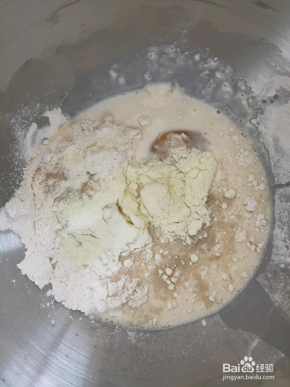 香葱火腿包的做法