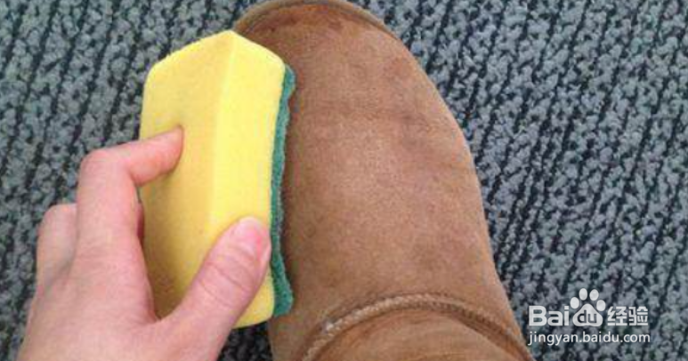 清洗翻毛/麂皮类鞋子的步骤