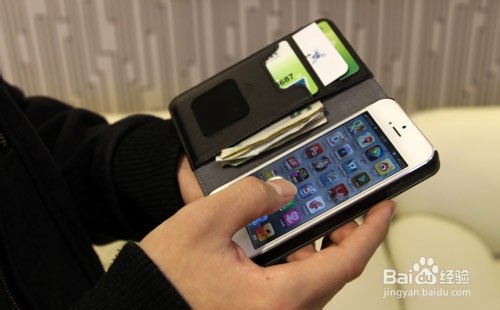 多功能的苹果手机套iphone5手机壳