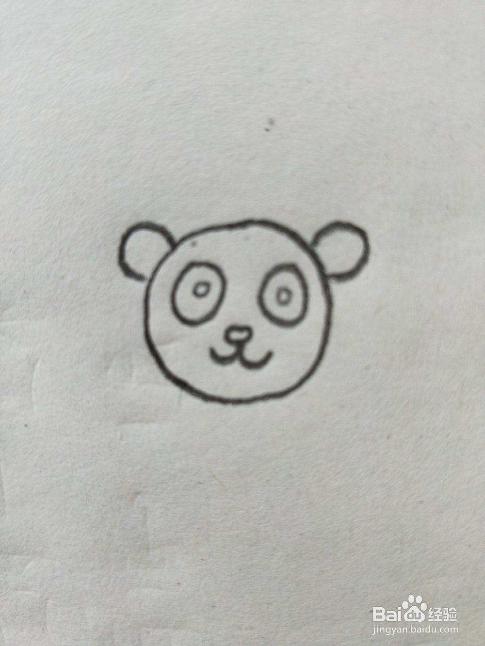 小熊猫简笔画教程