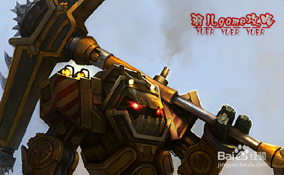 lol辅助深海泰坦天赋符文 s5泰坦辅助天赋加点图