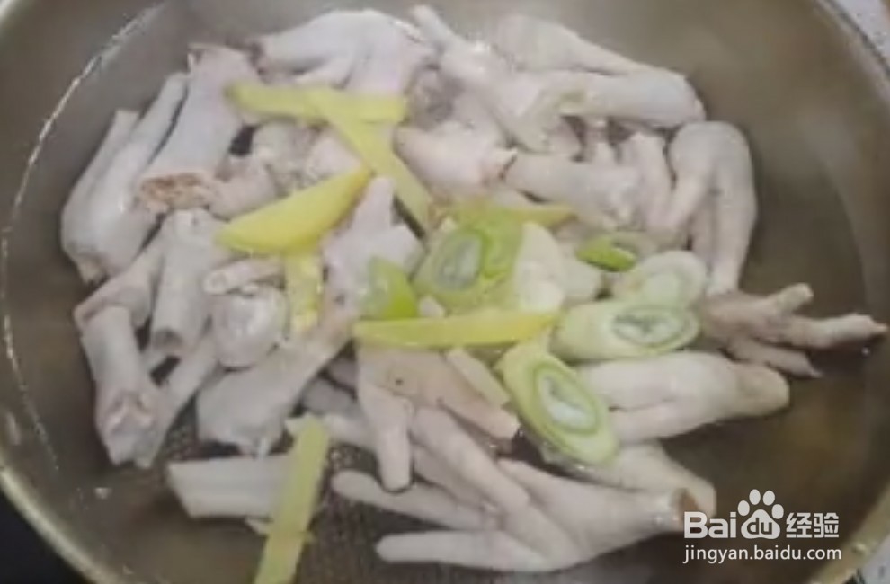 泡椒凤爪的做法
