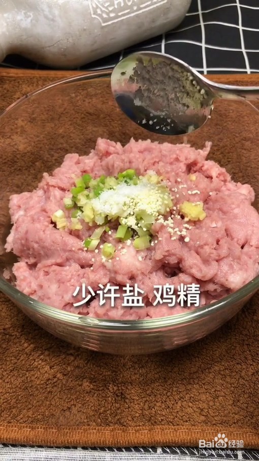 千张肉卷的做法