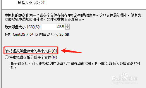 vmware如何安装linux机器