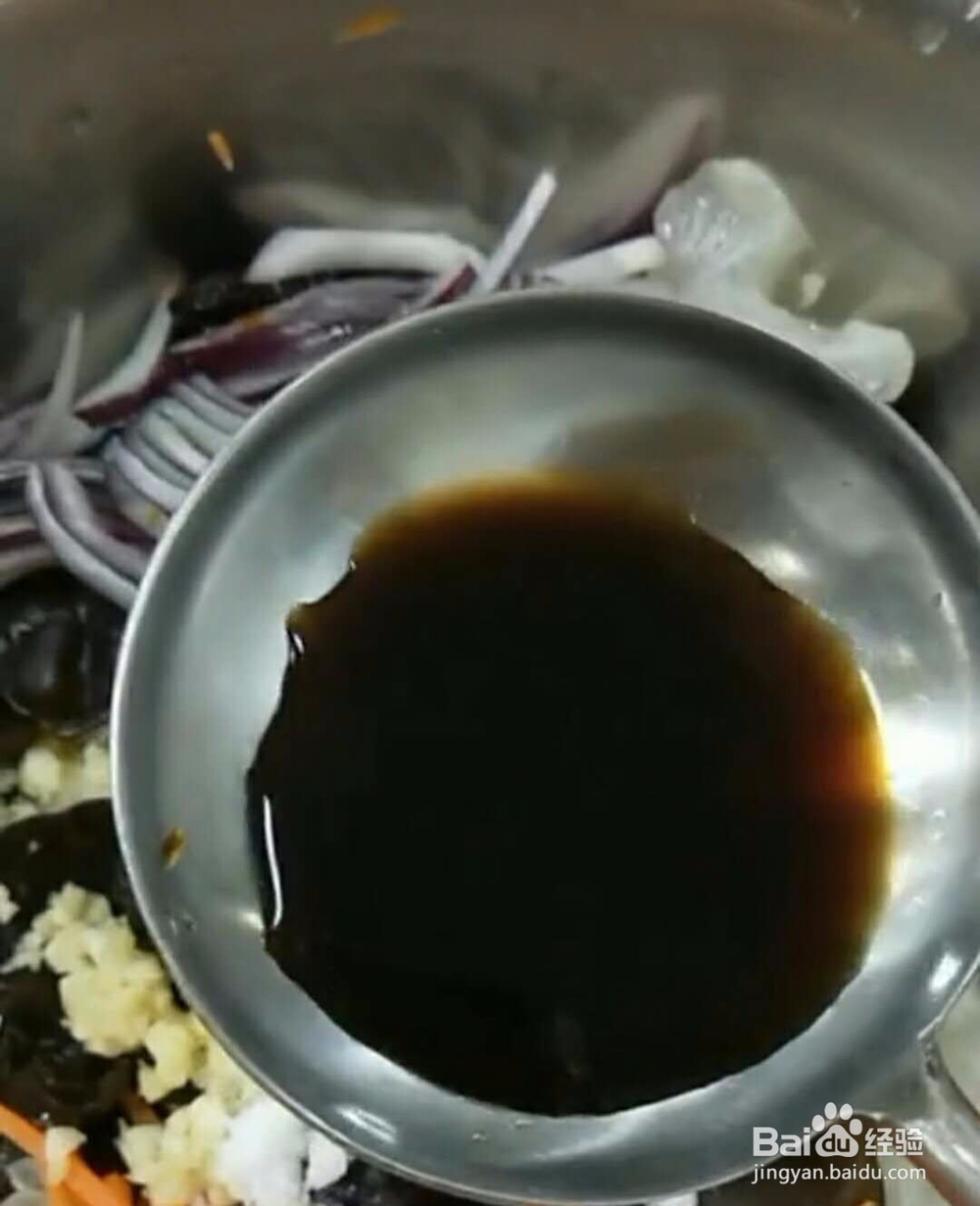 凉拌双耳简单做法