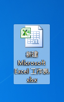 <b>Excel 将十进制转成二进制的方法</b>