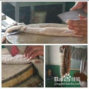 如何制作松鼠鱼