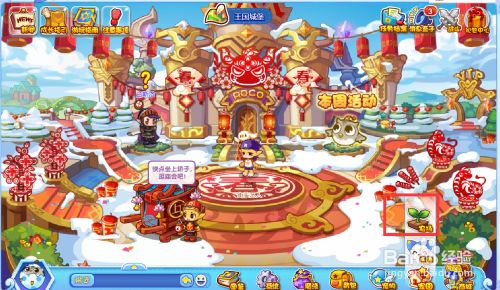 洛克王国迎春花材料在哪里获得