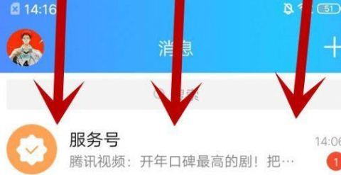 iqooneo6se分屏方法汇总