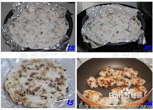 传统的中式糕点——【萝卜丝糕】