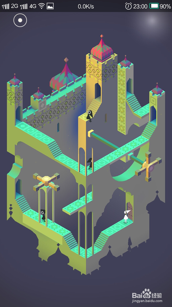 纪念碑谷 第五章 尖塔