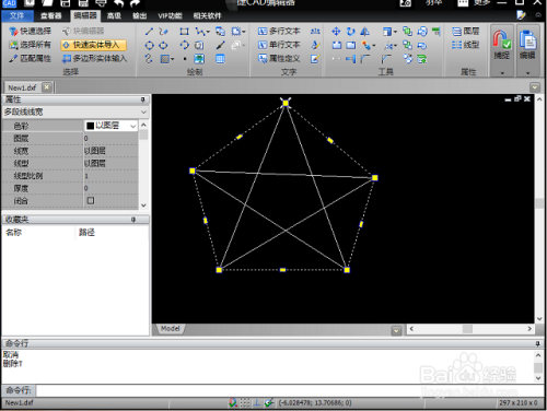怎么用过CAD编辑器来设计五角星
