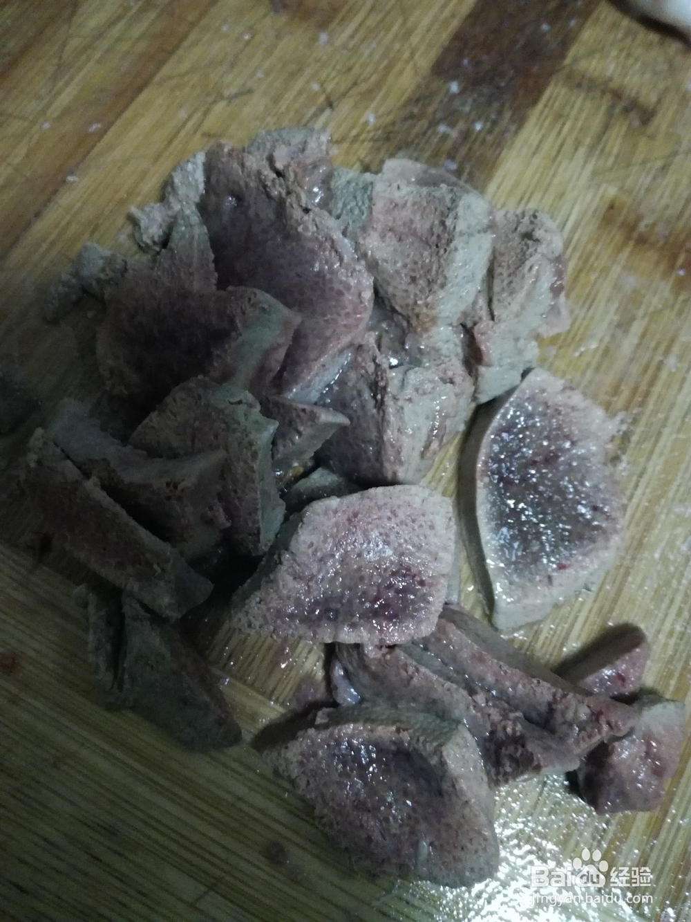 美味猪肝做法