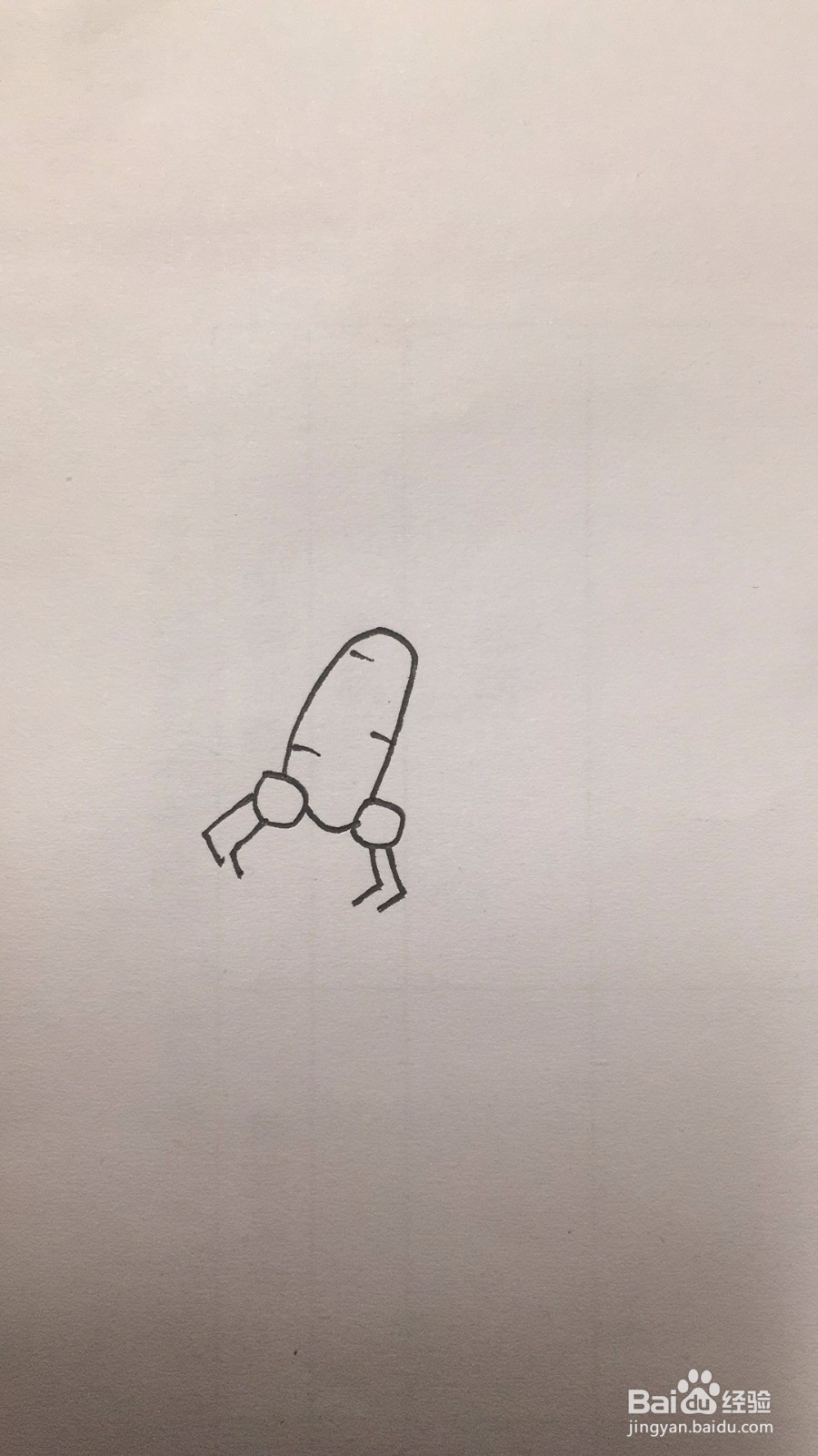 怎么快速地画一只可爱的小蜻蜓