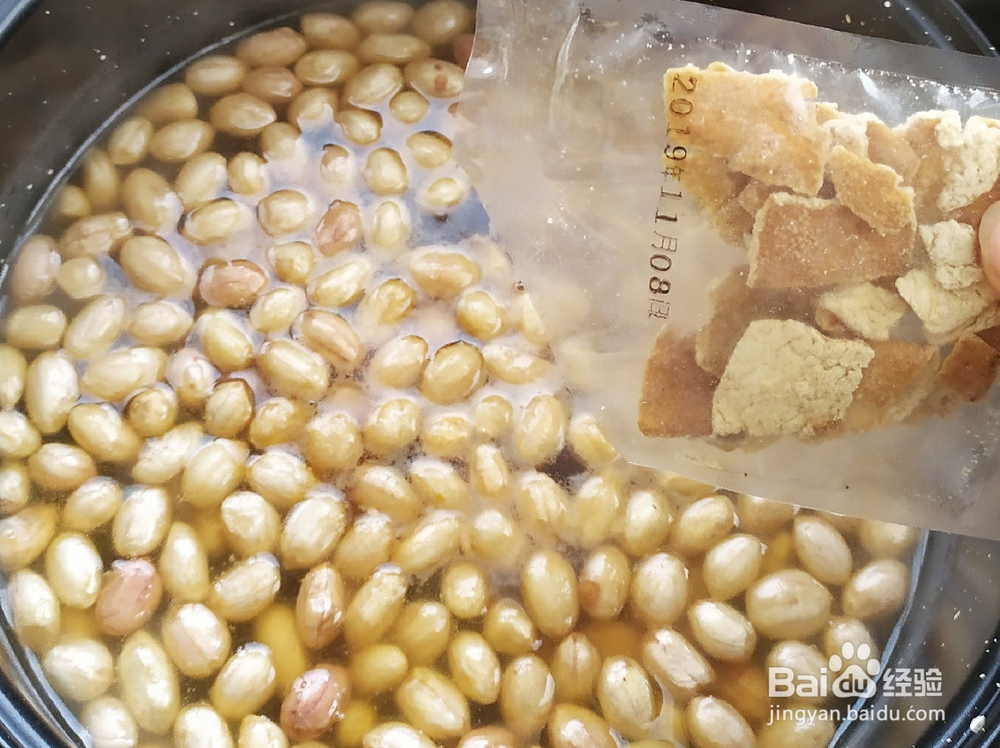 香香脆脆的糖醋花生