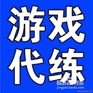 网络挣钱小窍门