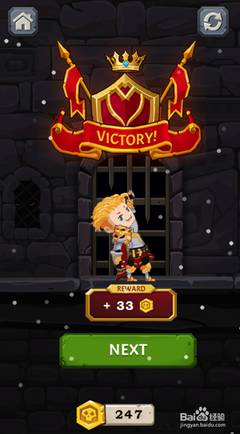 Become A Big Winner的Level 10怎样通关