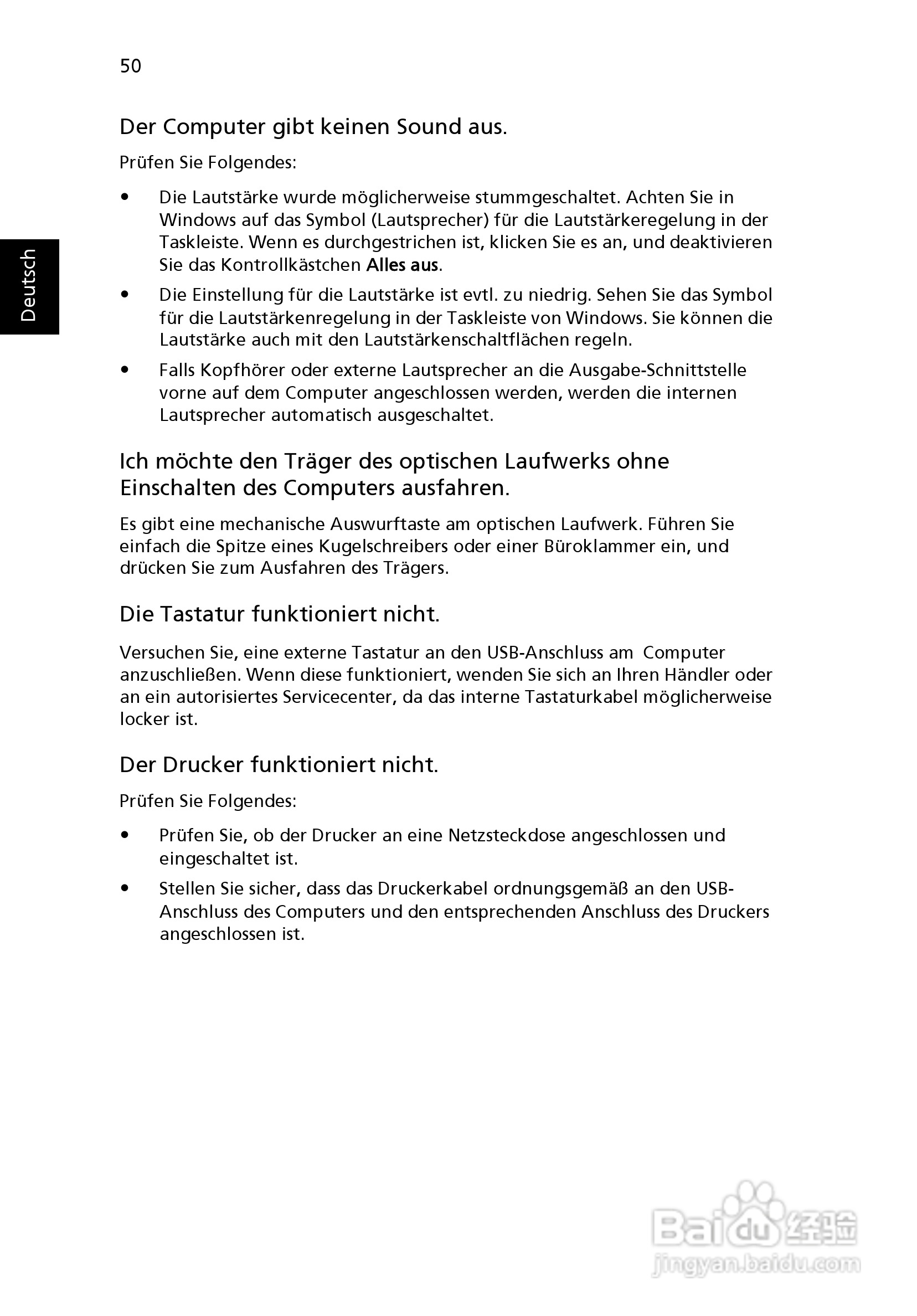 ACER宏基Aspire 5830G笔记本说明书:[23]