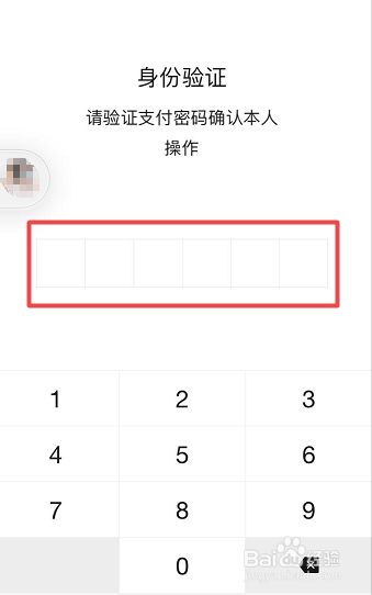 如何存钱不乱花