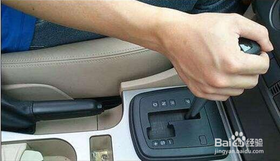 你真的会开自动挡的车吗?这才是正确的打开方式