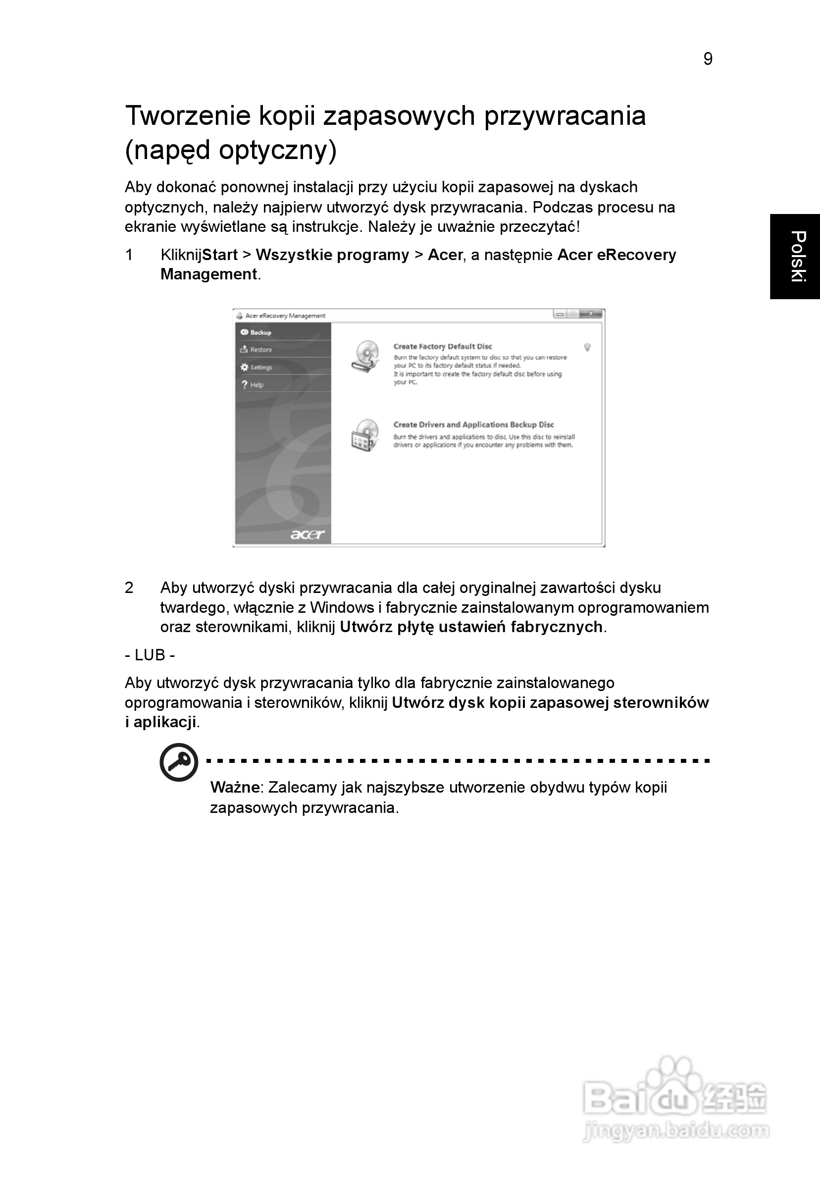 ACER宏基Aspire 5830G笔记本说明书:[95]