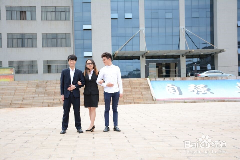 云南师范大学商学院学生公寓自治委员会工作展示