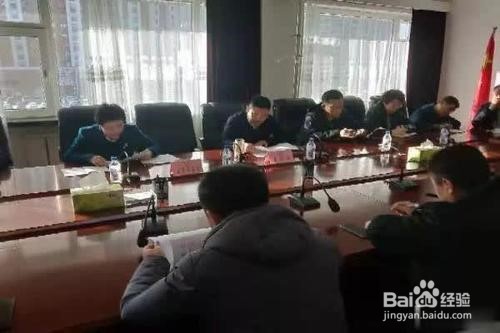 如何优化开发区营商环境调研报告