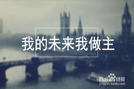 家人催婚紧,要不要将就一个