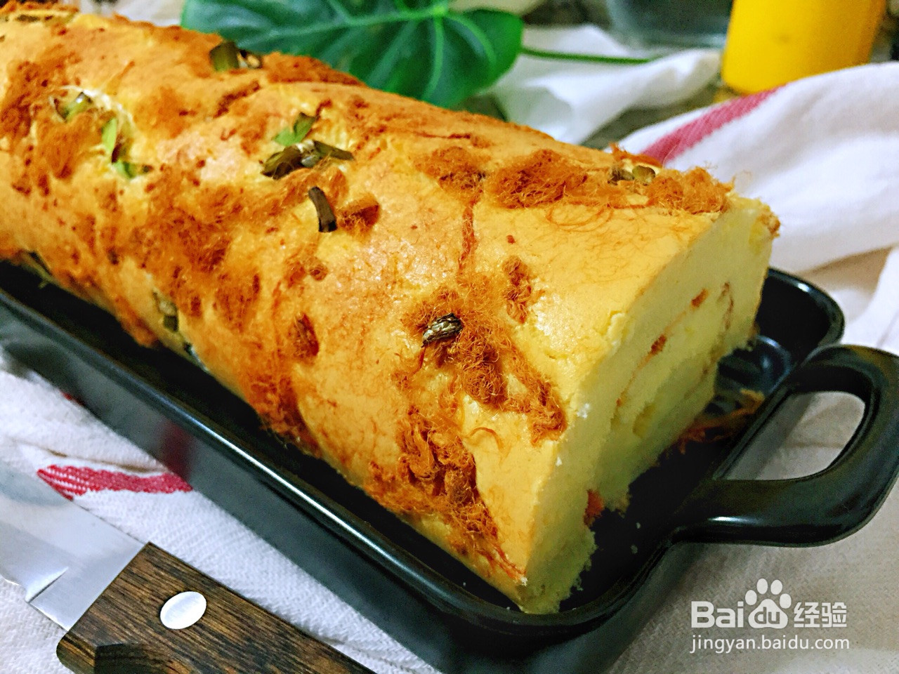 肉松蛋糕卷的做法