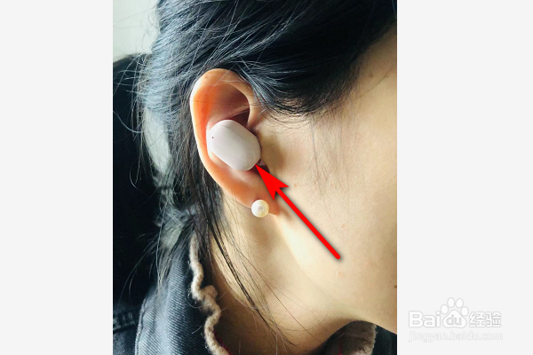 Redmi airdots3 怎么连接手机？