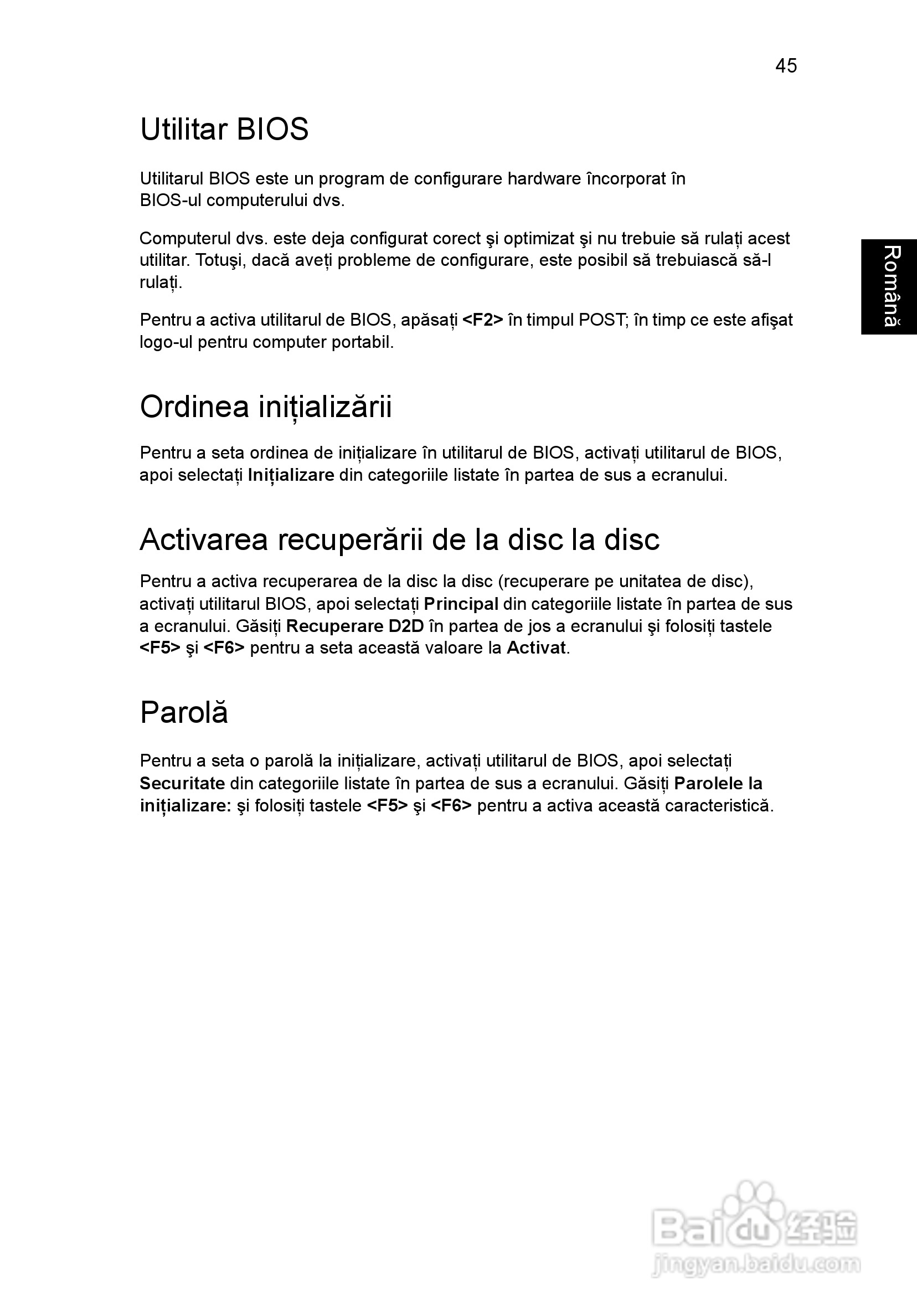 ACER宏基Aspire 5830G笔记本说明书:[144]