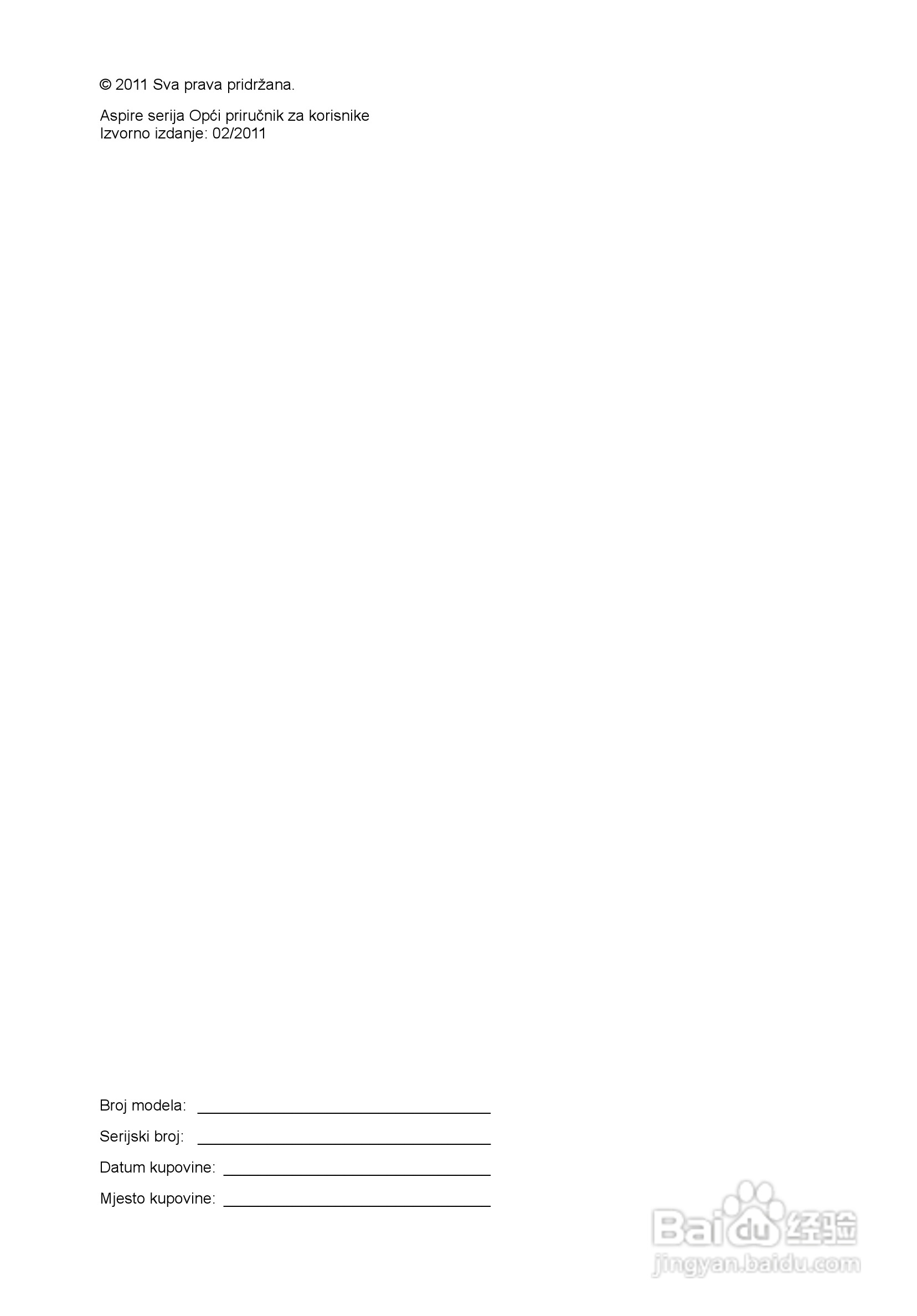 ACER宏基Aspire 5830G笔记本说明书:[130]