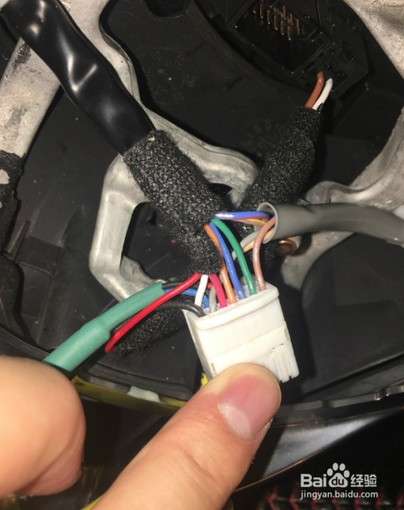 汽车方向盘加装新款按钮带亮片