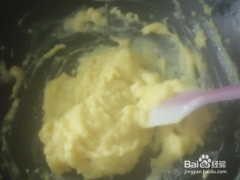 爆浆椰香奶黄包的做法