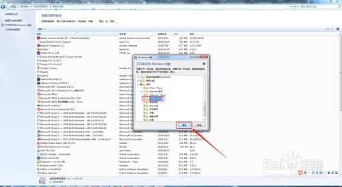 3ac71c214f57935648c47196effb960b302170d5.jpg?x-bce-process=image%2Fresize%2Cm_lfit%2Cw_500%2Climit_1%2Fformat%2Cf_jpg%2Fquality%2Cq_80