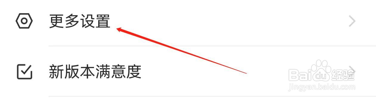 影视大全怎么查询联系我们