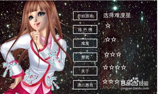 手机wp8系统热门游戏推荐